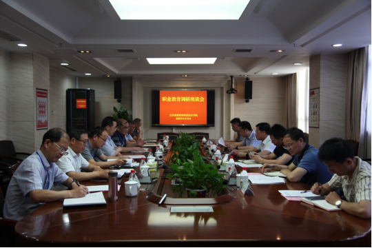 http://www.hncpu.com/__local/8/67/CB/689D604A893ADEAF63EA222D3BF_EB3E89A1_BE427.png