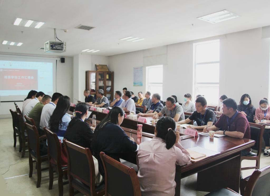 http://www.hncpu.com/__local/A/81/9B/B966B09CCF15BAB2B22170E5A95_D0665AB5_128F6.jpg